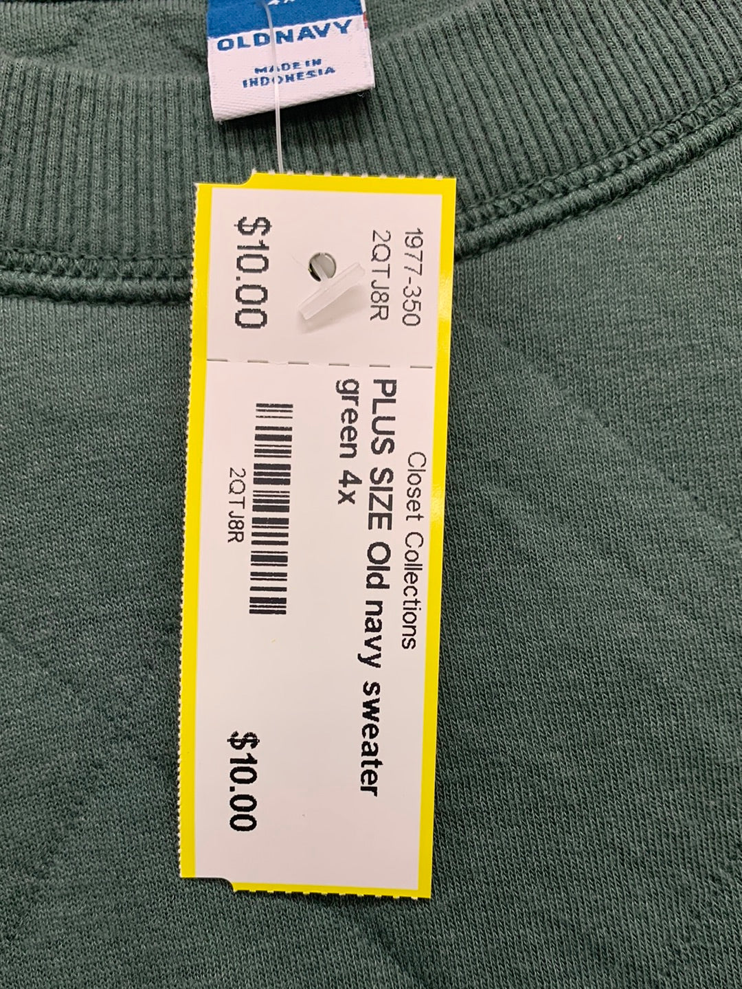 Plus size old navy